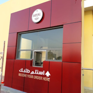 ACP Cladding Contractor Oman | تركيب واجهات ألمنيوم كابوند – ACP cladding and aluminium composite sheet installation – Al Noor Muscat & Soh…