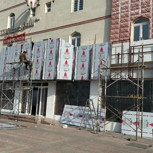 ACP Cladding Contractor Oman | تركيب واجهات ألمنيوم كابوند – ACP cladding and aluminium composite sheet installation – Al Noor Muscat & Soh…